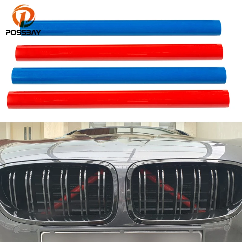 Автомобильная передняя решетка радиатора отделочные полосы рамка для BMW 5 серии