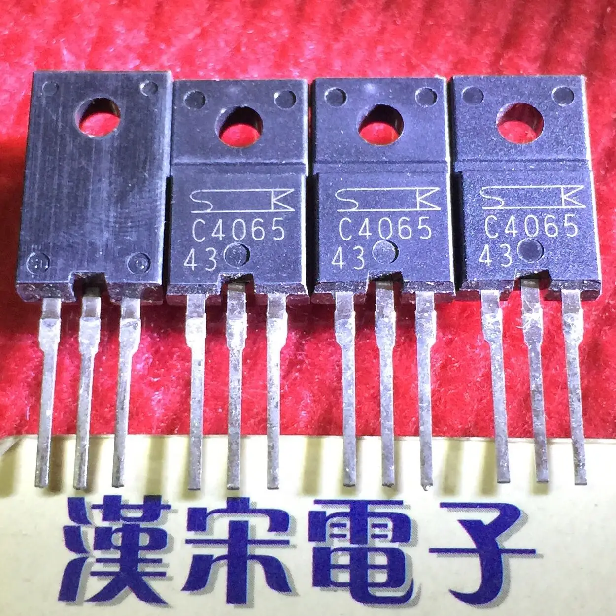 

Free shipping 2SC4065 C4065 TO-220F 10PCS