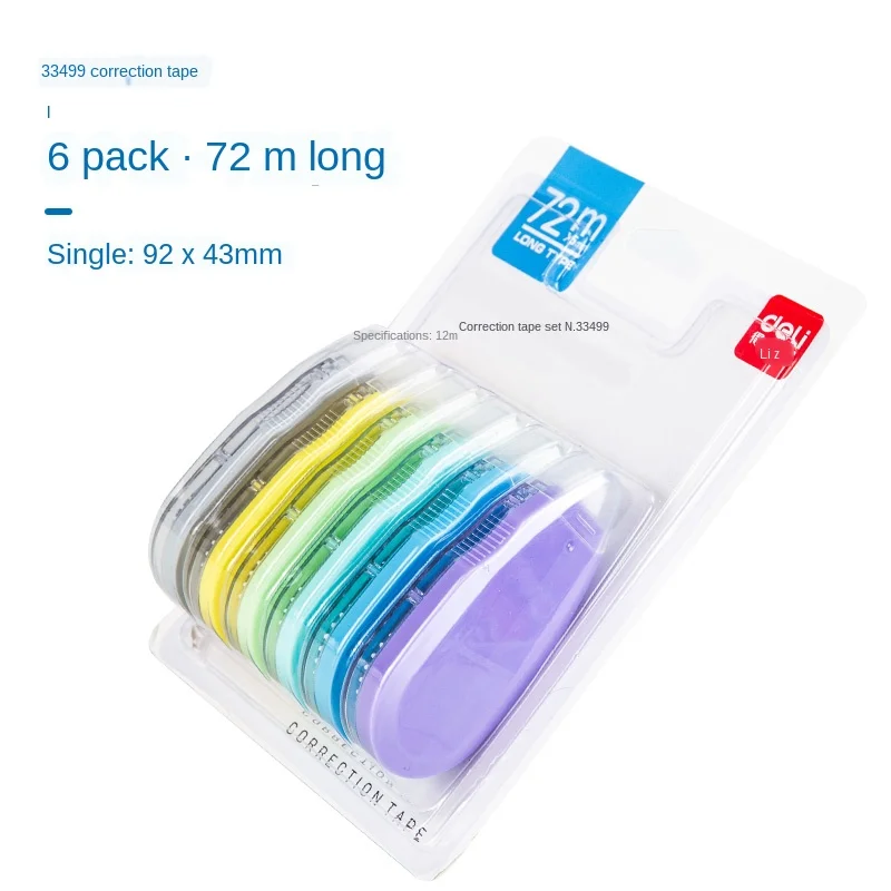 Корректирующая лента прозрачная пленка 150 м корректирующий пояс большой емкости