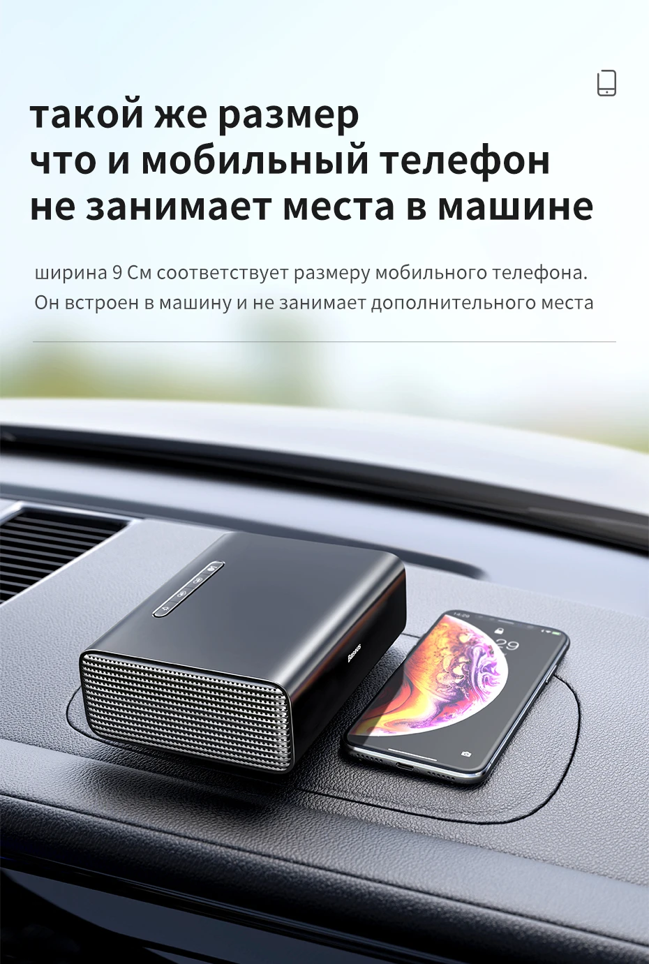 Baseus интеллигентая(ый) автомобильный воздушный компрессор шин насосы для автомобиля 12V Портативный Авто Шинный Насос для автомобильных шин