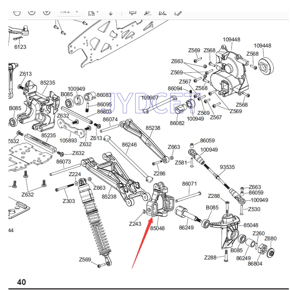 Алюминиевая передняя и задняя фотовспышка SAV1019 2 шт. для радиоуправляемой модели