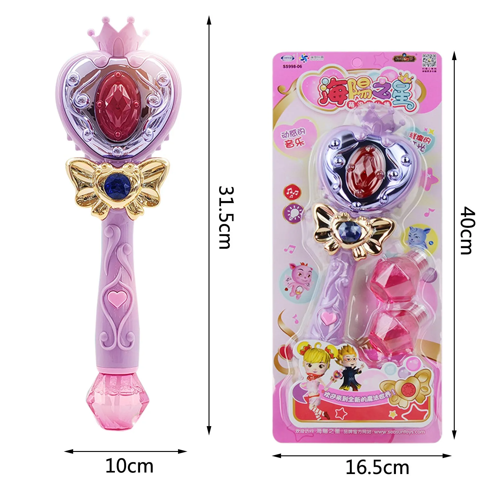 

Musical Light-up Bubble Wand Magic Bubble Wand Bubble Blower 80ml Party Soap Bubble Automatic Blower Children Durable