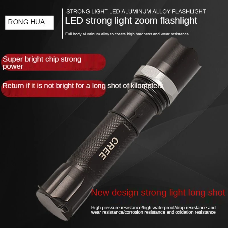 Multifunctional Aluminum Alloy LED Flashlight Mechanical Zoom Strong Light Rechargeable Bicycle Flashlight Portable Lighting