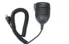 Стандартный мобильный микрофон MH-67A8J 8-контактный ручной микрофон для Vertex Yaesu VX-2200 VX-2100 VX-3200 рация с двусторонней связью