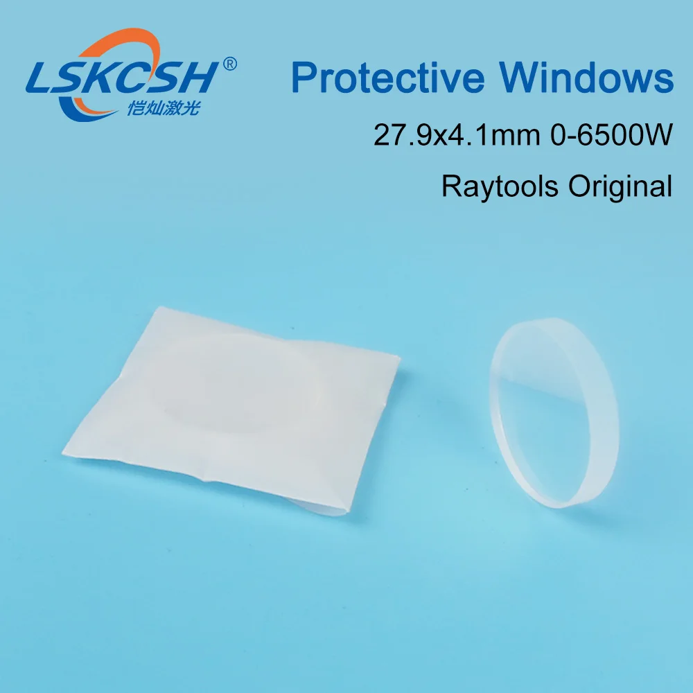 Импортные защитные зеркала LSKCSH из кварцевого стекла лучшего качества 27 9*4 1 мм для
