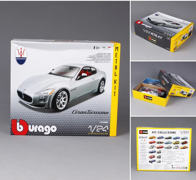 Bburago 1:24 Maserati 2008 Гран Turismo сборки серии имитации брелок для автомобильных ключей