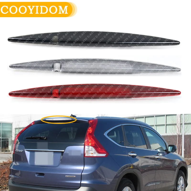 Стоп-сигнал задний для Honda CRV стоп-сигнал задсветильник фонарь украшения
