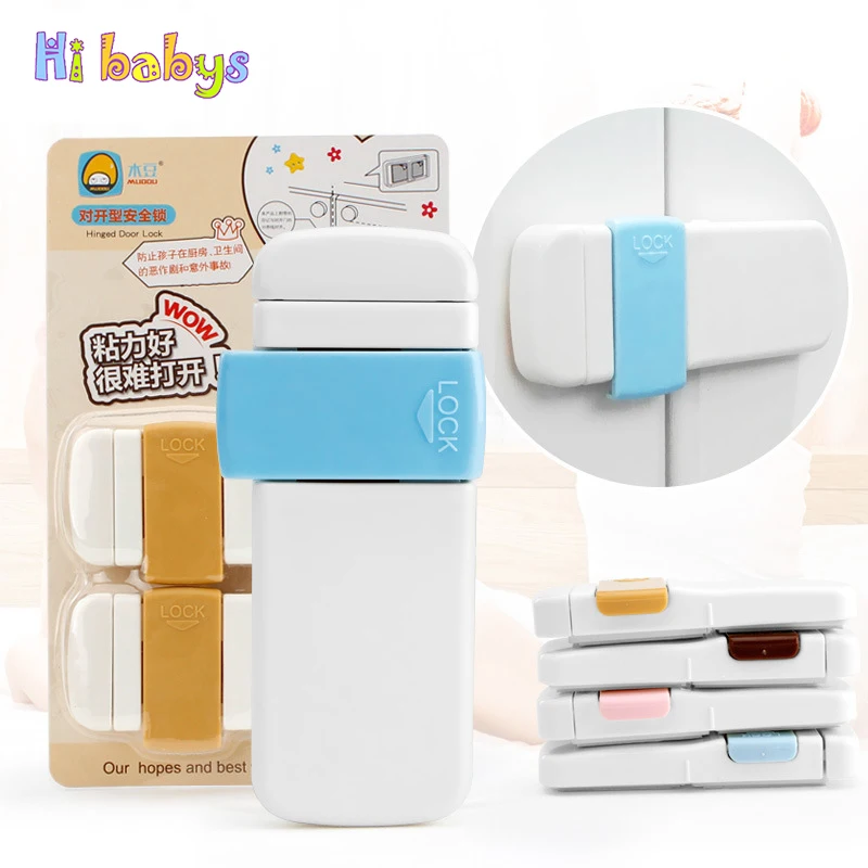 2 шт замок для детской двери шкафа ящика защита рук от детей безопасности