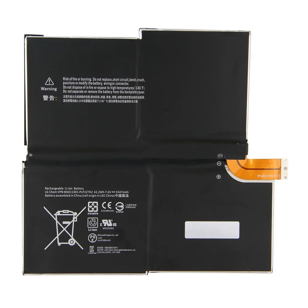 Сменная батарея MS011301 для Microsoft Surface Pro 3 Pro3 G3HTA005H G3HTA009H аккумуляторная 5547 мАч с