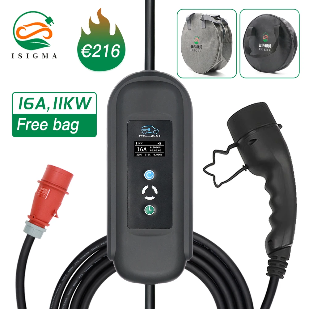 Сетевое зарядное устройство 11 кВт 3 фазы 16 А iec 62196 2 вилка CEE| |