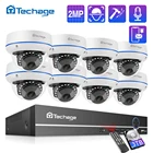 Комплект видеорегистратора Techage, домашняя охранная система видеонаблюдения, H.265, 8 каналов, 1080P, POE, 2 МП, запись звука, комнатная купольная IP-камера, комплект видеонаблюдения