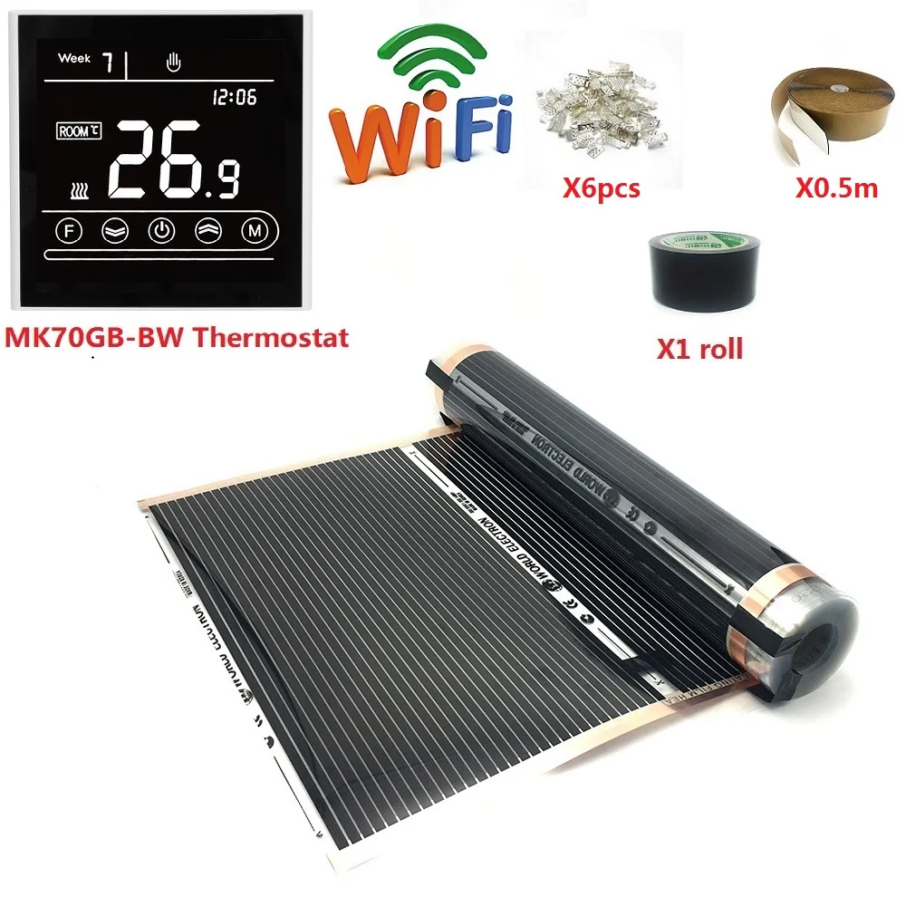 50cmX4m 220V инфракрасный теплый пол нагревательная пленка наборы с WiFi термостат