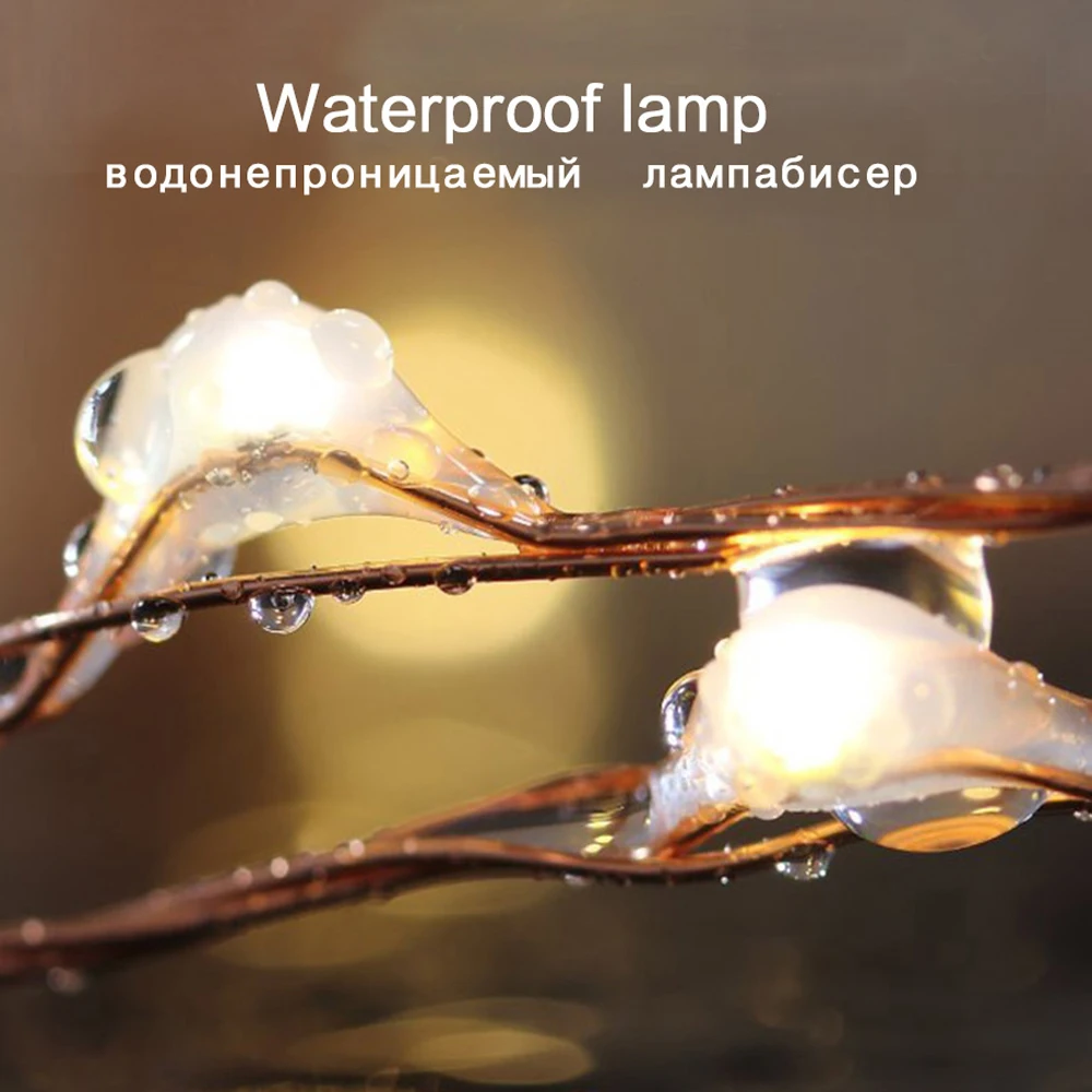 Рисунок 4 - Гирлянда светодиодная с медной проволокой