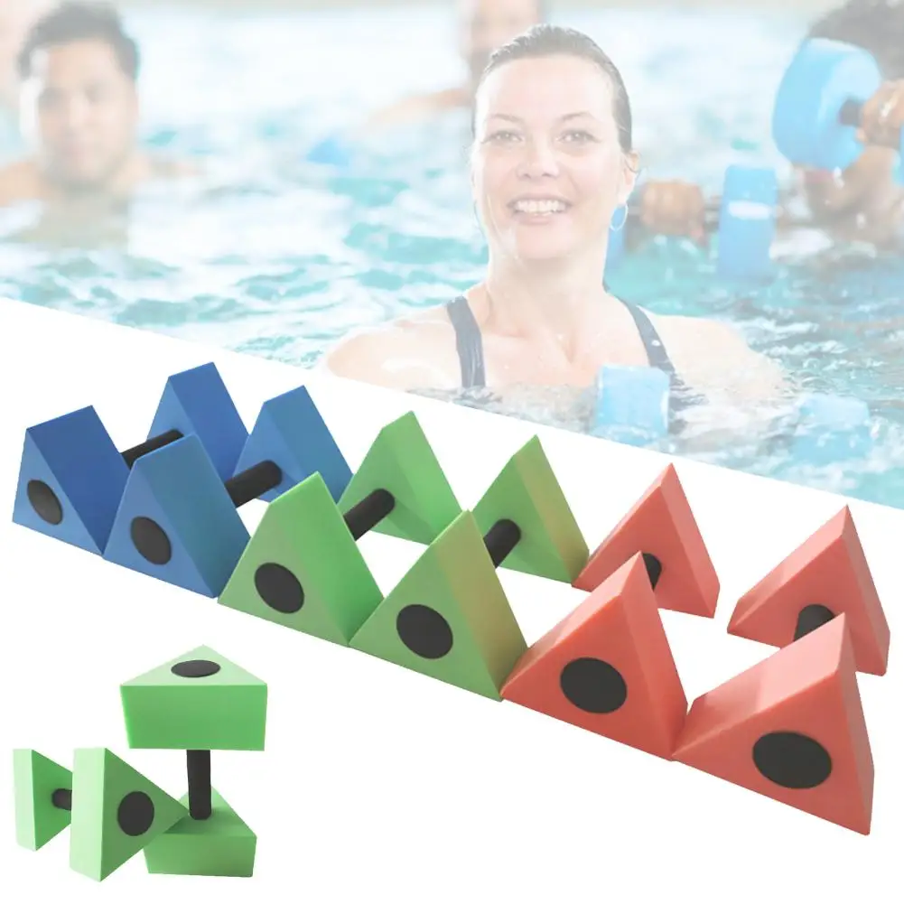 

Child adult Triangular Floating Water Dumbbell Swimming Pool ExerciseTraining Fitness Equipment EVA Dumbbell Swim Pool Toys