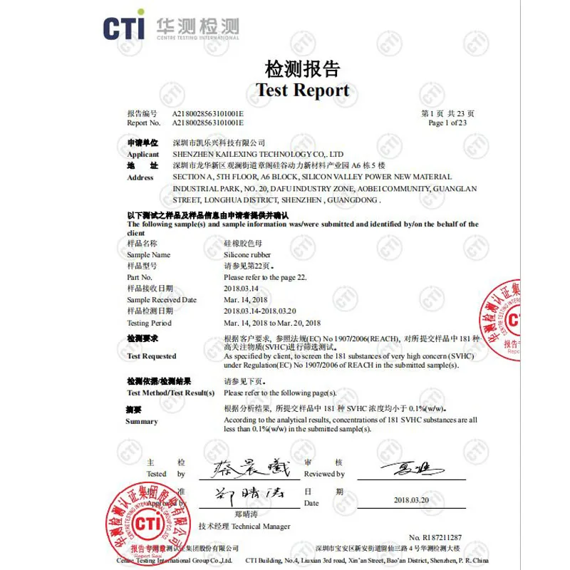 

1pc Baby Silicone Teether Cartoon Elephant Teething Toy Infant Comfort Toys Baby Teether