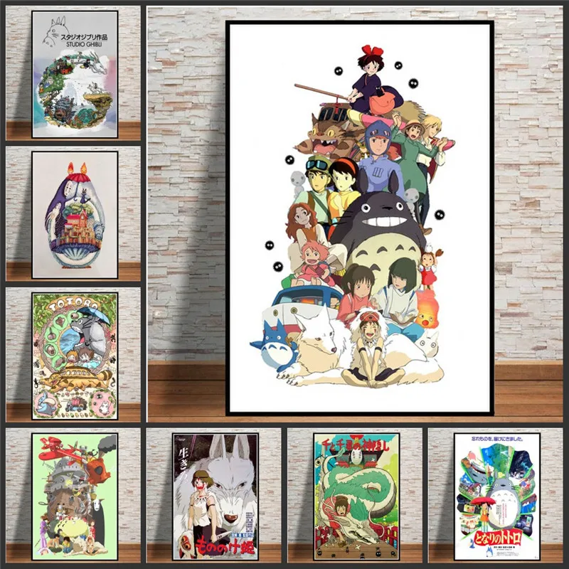

Japanese Moving Cartoon Canvas Painting Posters and Prints Cuadros Wall Art Picture for Living Room Home Decor