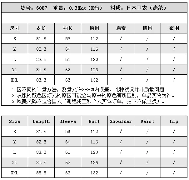 

Women Long Sleeve Sweatshirts Turtleneck Long Hoodies Solid Color Womens Hoodies Pullover