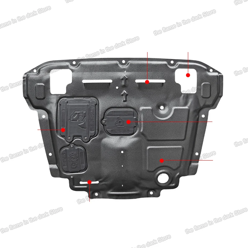 Lsrtw2017 пластиковая стальная защитная плата для нижней части автомобильного