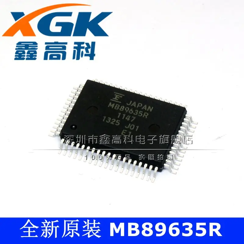 

Бесплатная доставка MB89635R MB89635R QFP64 IC 10 шт.