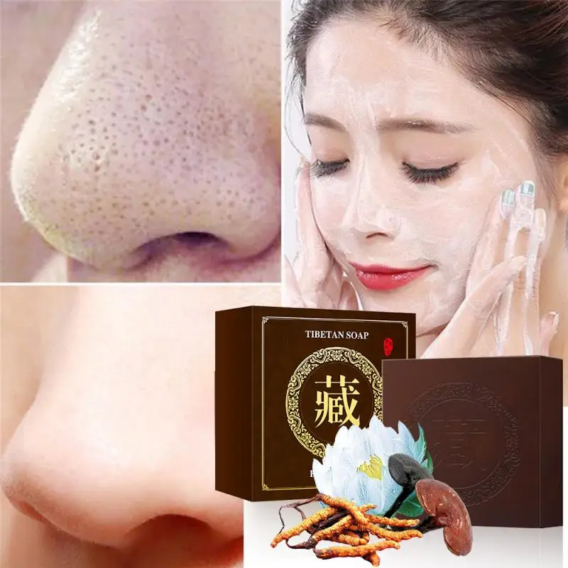 

Мыло ручной работы с эфирным маслом для очистки лица, мыло для гладкой кожи, подтягивания пор, глубокой очистки клещей, уход за кожей, отбели...