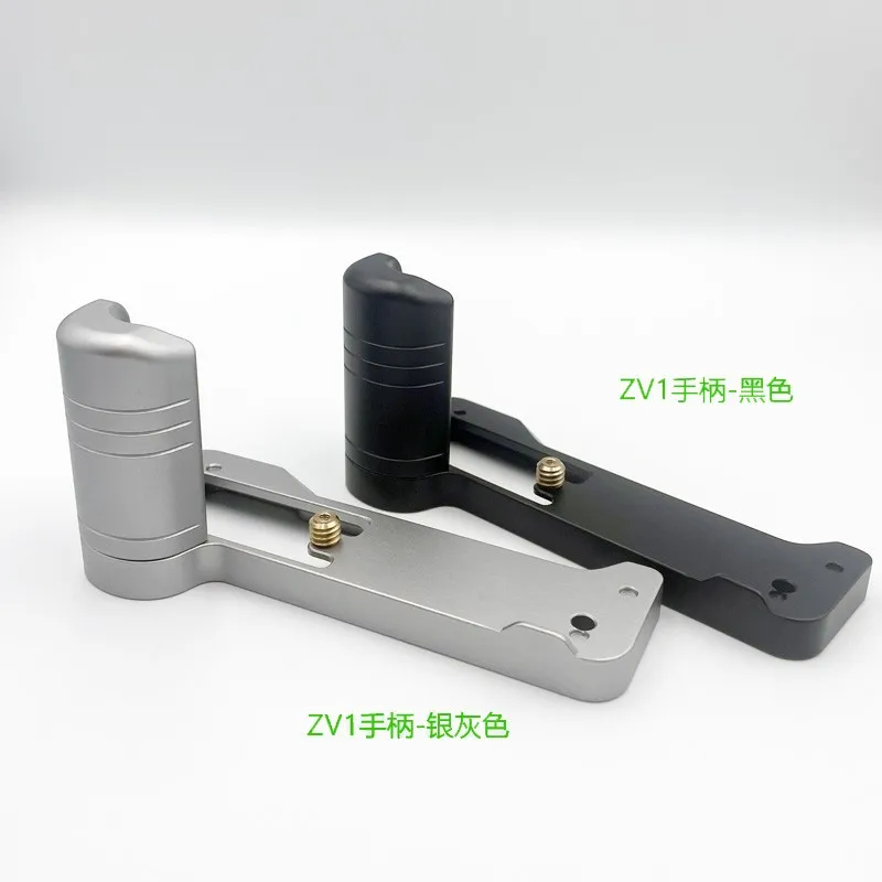 

ZV1 Quick Release L Plate/Bracket Holder hand Grip adapter for Sony zv1 dslr camera RRS SUNWAYFOTO Markins
