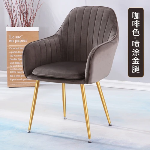 

Современные минималистичные стулья, модный стул для отдыха с подлокотником, кресло для макияжа ленивый стул для дивана, мебель для гостиной...