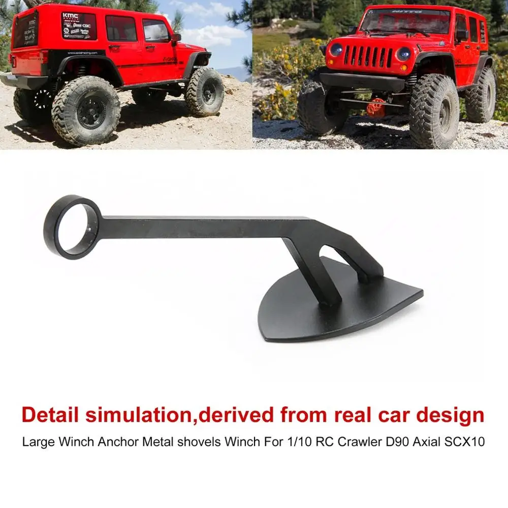 Большая лебедка якорь металлические лопаты приспособление для украшения