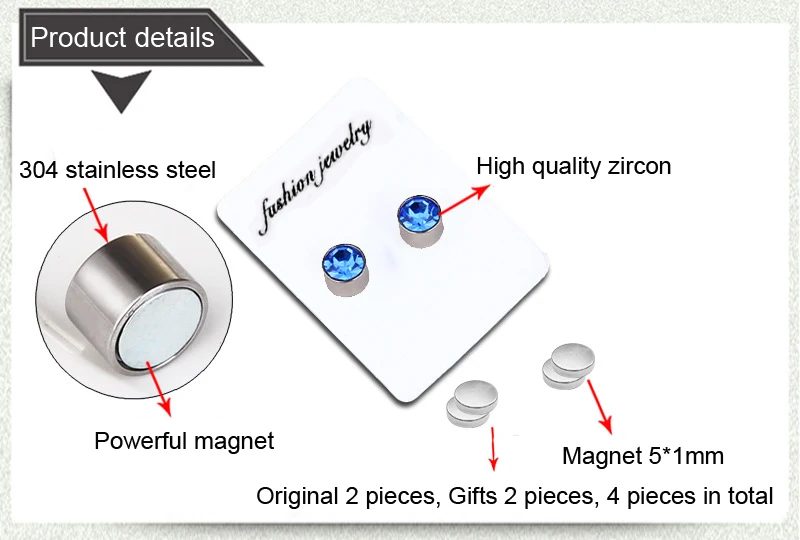 1 пара магнитные серьги гвоздики из нержавеющей стали 6 мм|Серьги-гвоздики| |