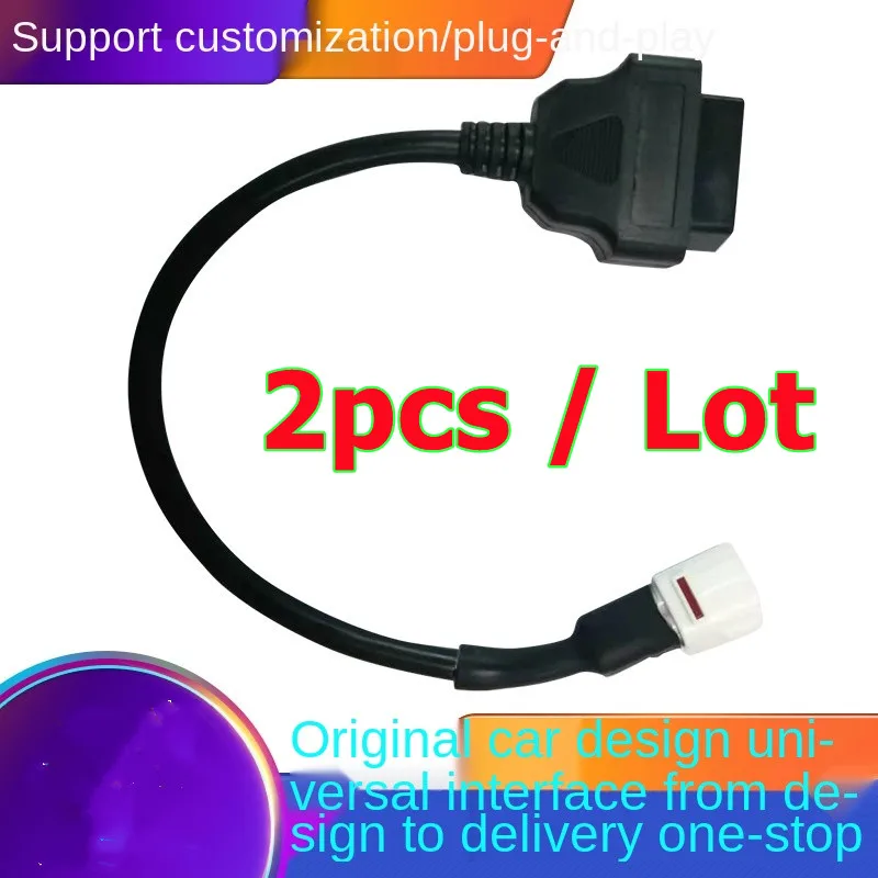 0.3M Motorcycle Universal EFI Locomotive Detector Adapter Cable 4pin to OBD2 16pin Connecting Line |