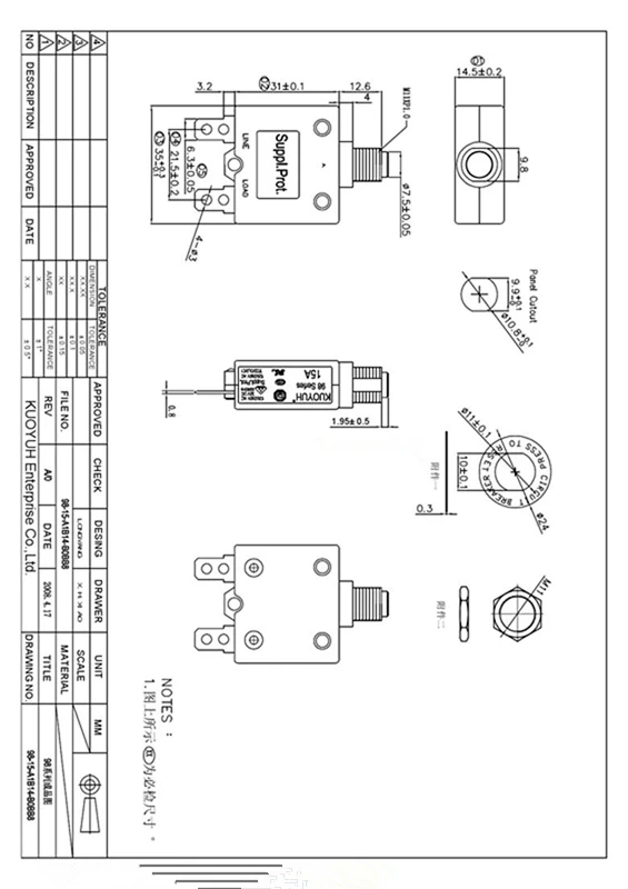 1Pcs KUOYUH 98 Series - 20A Circuit Breaker Overload Switch - over Current Protector (125/250vac 32vdc 50/60hz) image 3