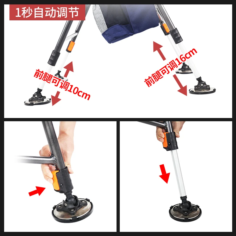 Складное рыболовное кресло портативный многофункциональный подъемный