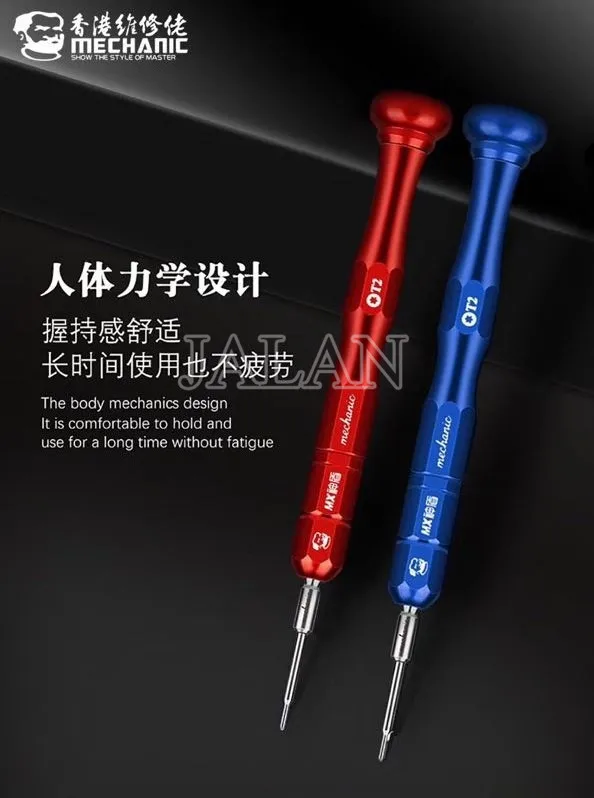 mechanic set screwdriver with magnetic multi function mechanic disassemble mobile phone repair parts tools free global shipping