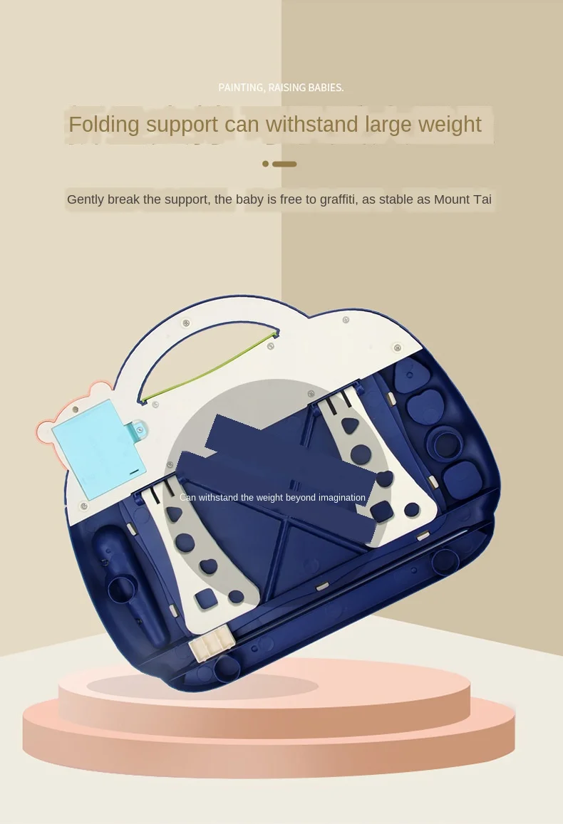 Детская головоломка для раннего развития магнитная интеллектуальная доска