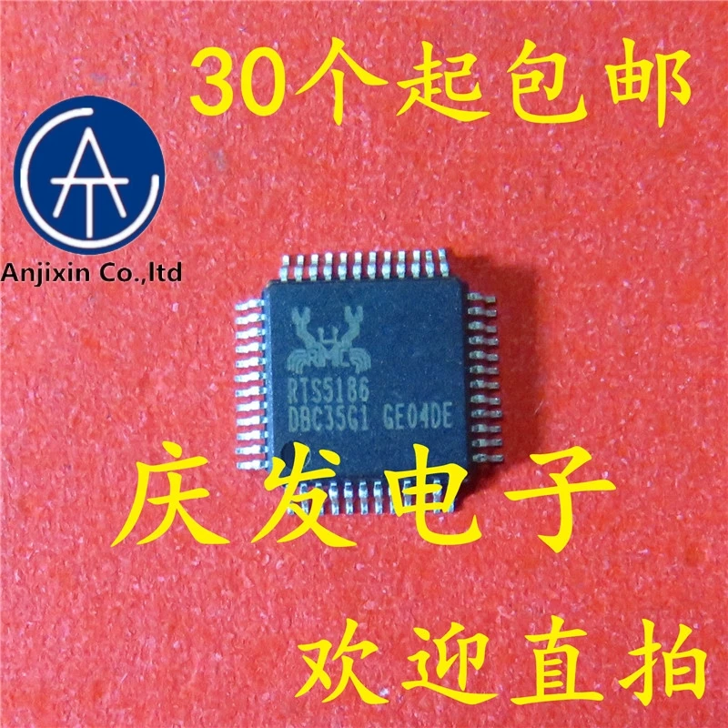 

10 шт. натуральные оригинальная новинка в наличии RTS5186 RTS5186-GR QFP48
