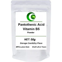 100 premium vitamin b5 pantothenic acid powderanti stress vitamindepression and anxiety treatmentsupport cellular energy