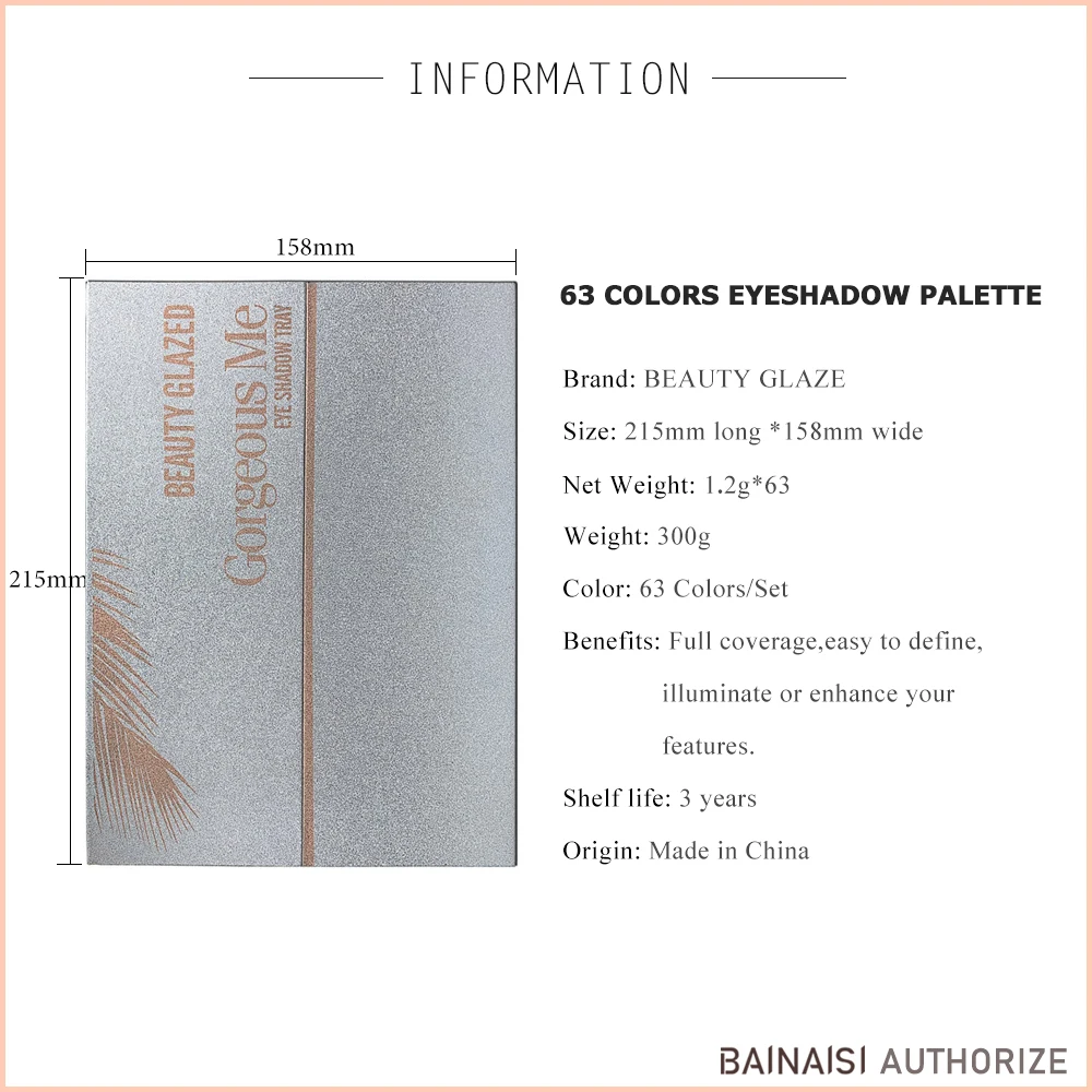 Палетка теней Beauty Glazed для макияжа глаз блестящие матовые тени век 63 Цвета |