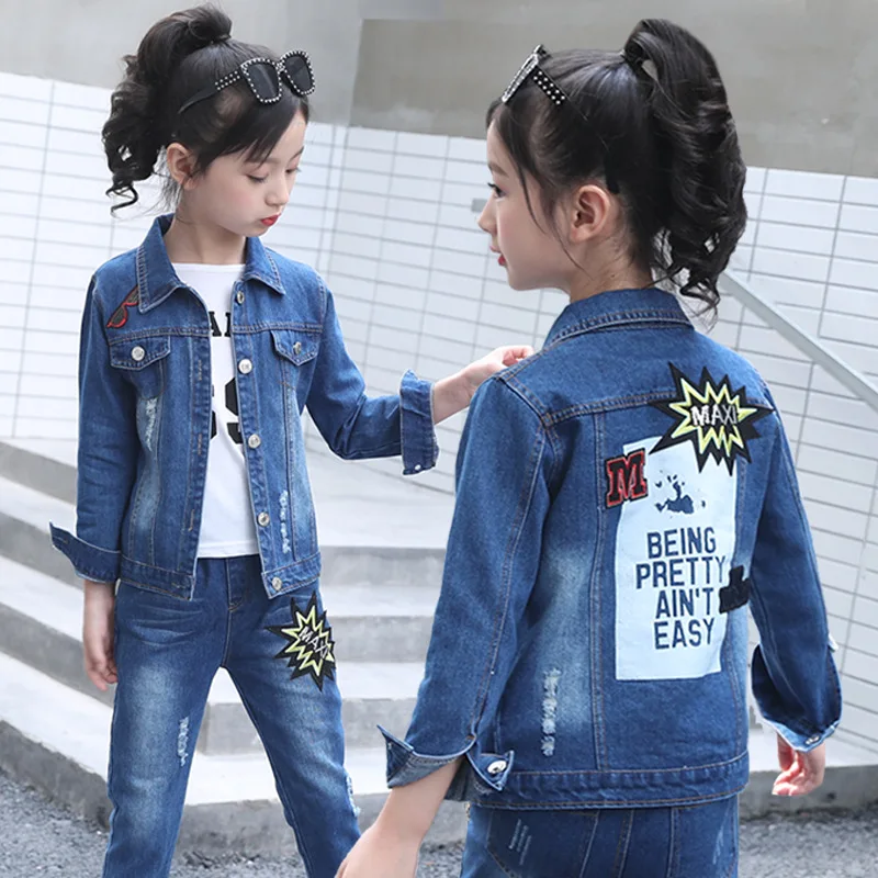 

Children's wear 2021 new denim suit for boys and girls