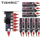 TISHRIC PCIE 1 до 47 PCI Express множитель PCIE Express X16 множитель Райзер PCIE 16X концентратор 009C009S Plus Райзер для видеокарты