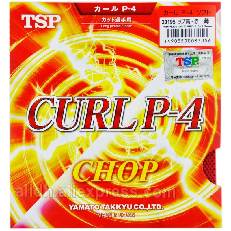 

Origianl TSP CURL P-4 T-20195 20193 long pimples table tennis rubber table tennis rackets attack made in Japan