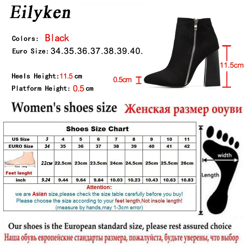 Eilyken/модные женские ботильоны; женские ботинки на высоком каблуке с острым носком на молнии; черные вечерние женские ботинки; Новинка года; сезон зима