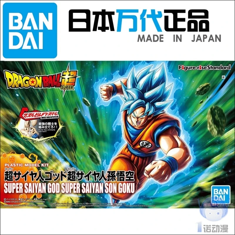 Bandai модель 58228 фигурка rise Dragon Ball Супер Saiyan God синие волосы Обезьяна Король здания