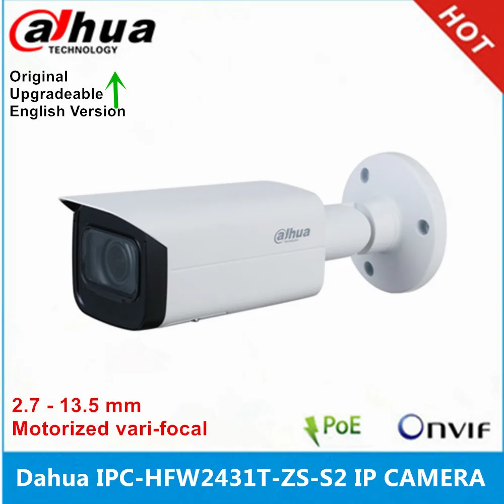 Dahua международная версия Φ 4 МП POE IR60M 2 7 мм-13 5 мм моторизованная вариофокальная