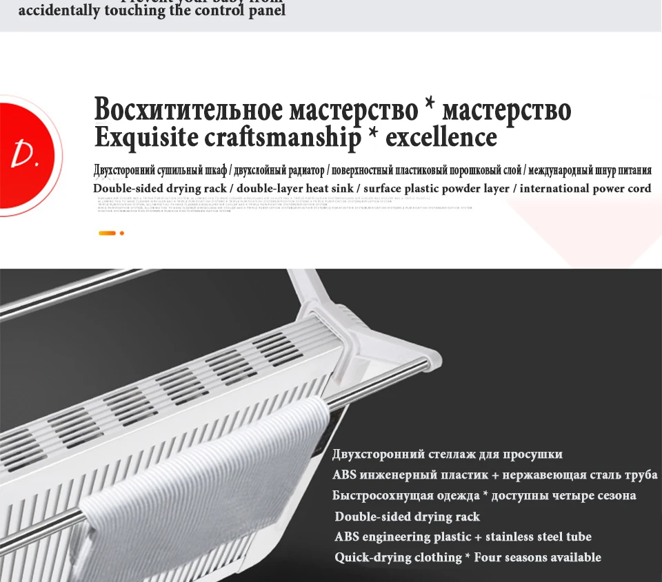 Конвектор Электрический обогреватель, умная версия,обогреватель для дома электрическая быстрый конвекторный вентилятор для камина, настенный утеплитель, бесшумный