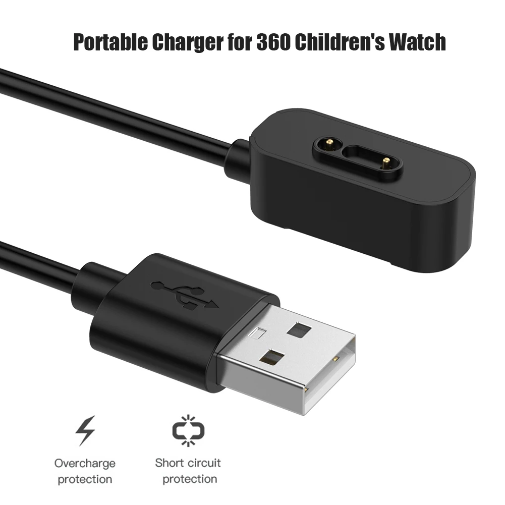 Зарядное устройство для детских умных часов 360 8X/9X PRO/M1/P1 зарядное источник