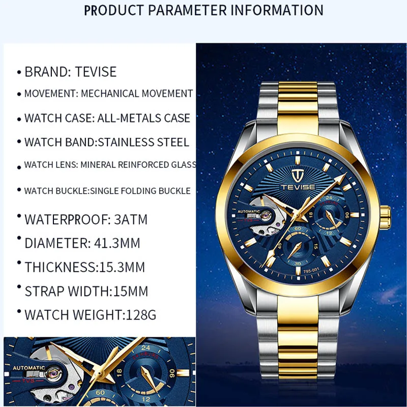 Прямая поставка мужские механические часы ведущей марки автоматические Модные