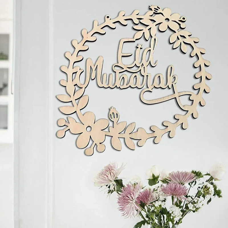 Украшения Рамадан ИД Мубарак Луна деревянный кулон подвесные украшения