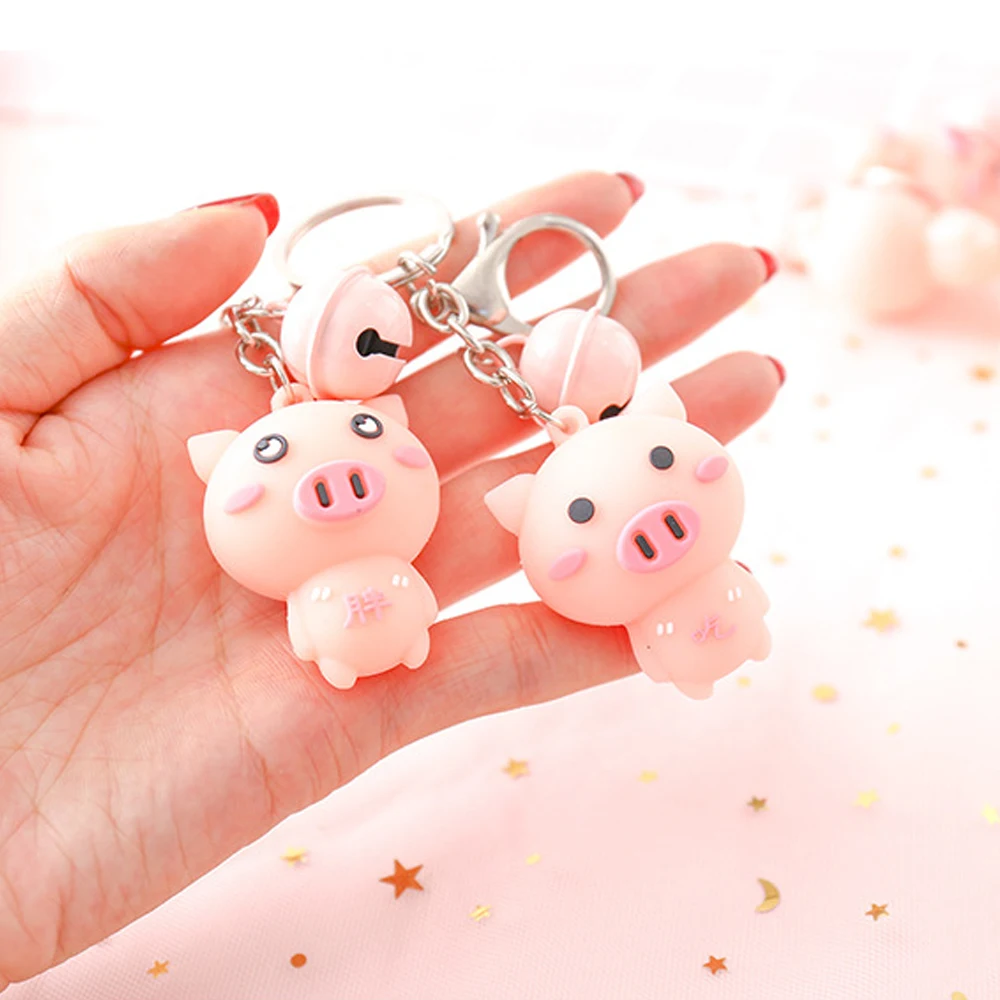 Милый розовый женский брелок для ключей с маленьким колокольчиком и