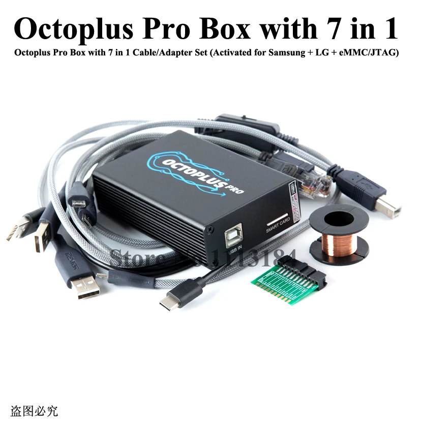100% оригинальная коробка Octoplus Pro с кабелем 7 в 1/набором адаптеров (активируется для