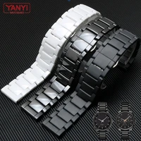 ceramic watchband 22mm for ar1507 ar1508 ar1509 watch band for samsung galaxy watch s3 gear 46mm huawei watch bracelet straps