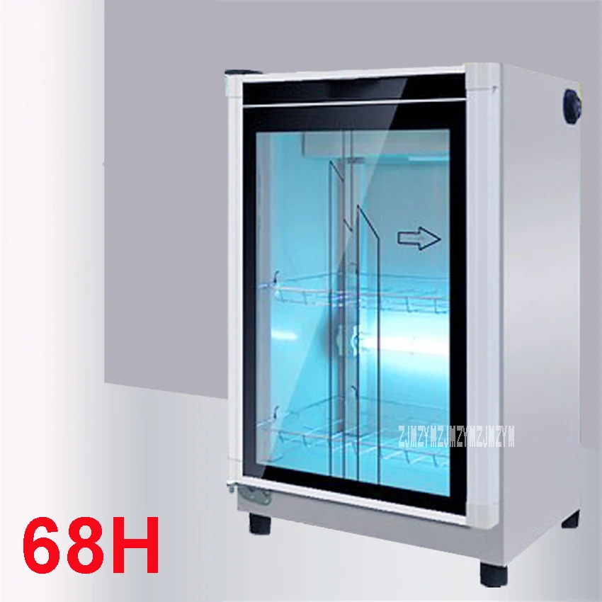 D1 38L/68H однодверная камера мелкие бытовые коммерческих шкаф для дезинфекции